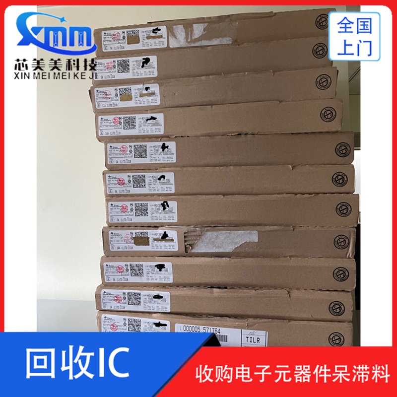 电子产品研发：探索未来科技的新路径